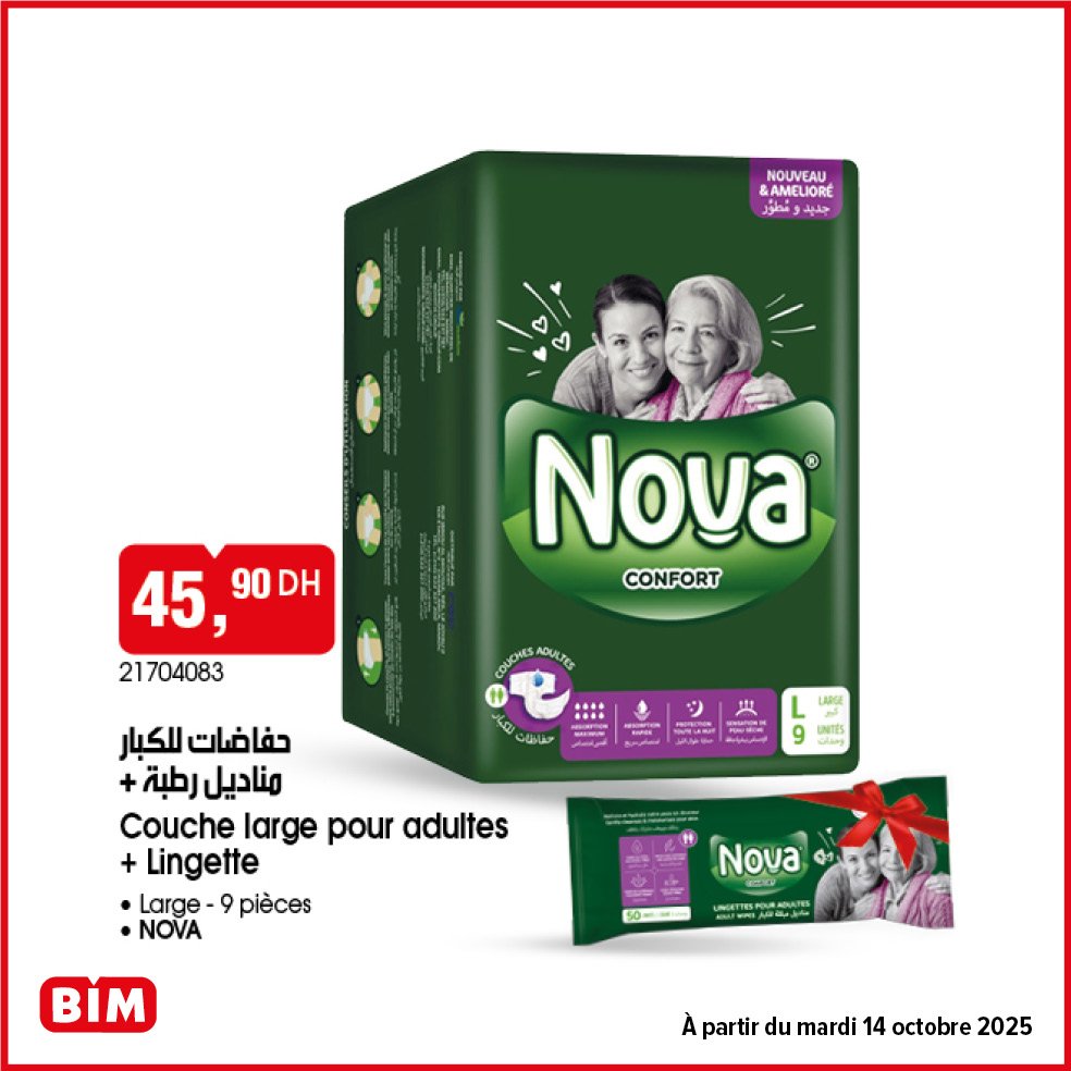 Catalogue BIM mardi 14 octobre 2025